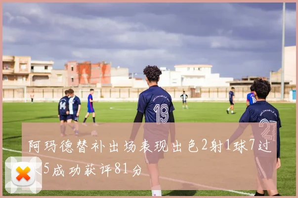 乔约翰逊谈火箭管理层决策建议签下威少以增强控卫深度