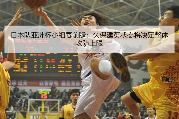 img_1786638095198_4007_0_838.jpg | LEDONGSPORTS