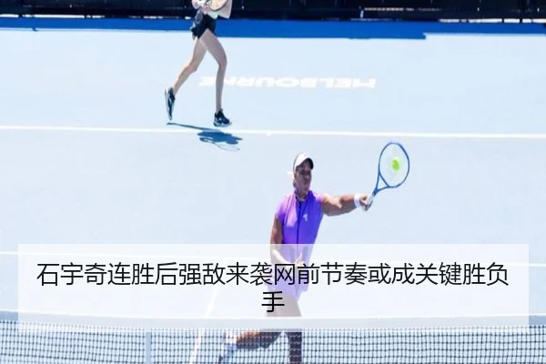 img_1787665092985_1188_0_228.jpg | LEDONGSPORTS