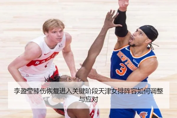 img_1787679653461_6815_0_385.jpg | LEDONGSPORTS