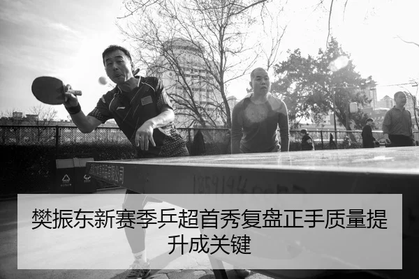 img_1788210487753_4196_0_752.jpg | LEDONGSPORTS