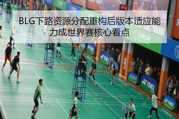 img_1789664189608_5379_0_267.jpg | LEDONGSPORTS